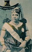 Liliuokalani image with jewelry Aloha Memmorabilia Vintage Jewelry