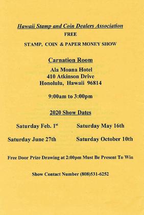 hscda, alamoanahotel, honolulu coin shows, 2020 HSCDA shows